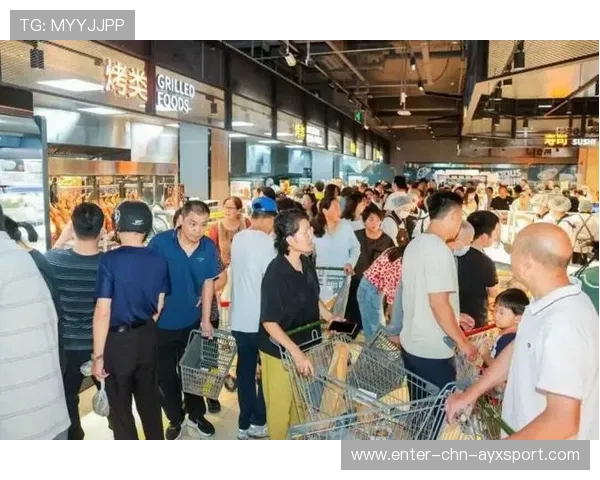 俱乐部官方商店开业周末人潮爆满销量破纪录