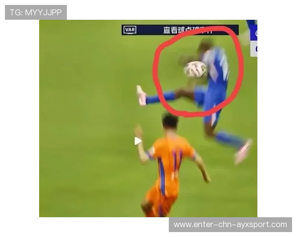 裁判争议判罚引联赛停赛风波