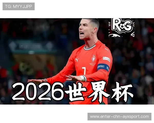 2026世界杯预测数据显示某组可能成为历史最焦灼小组 2026世界杯预测数据显示某组可能成为历史最焦灼小组