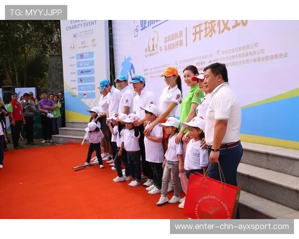 中泰高尔夫慈善赛捐款破纪录！华文教育成最大赢家